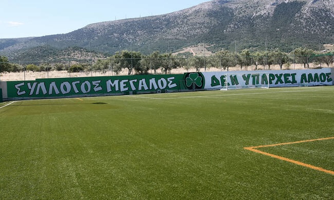 Παναθηναϊκός: Τι ισχύει με το «Γ. Καλαφάτης»