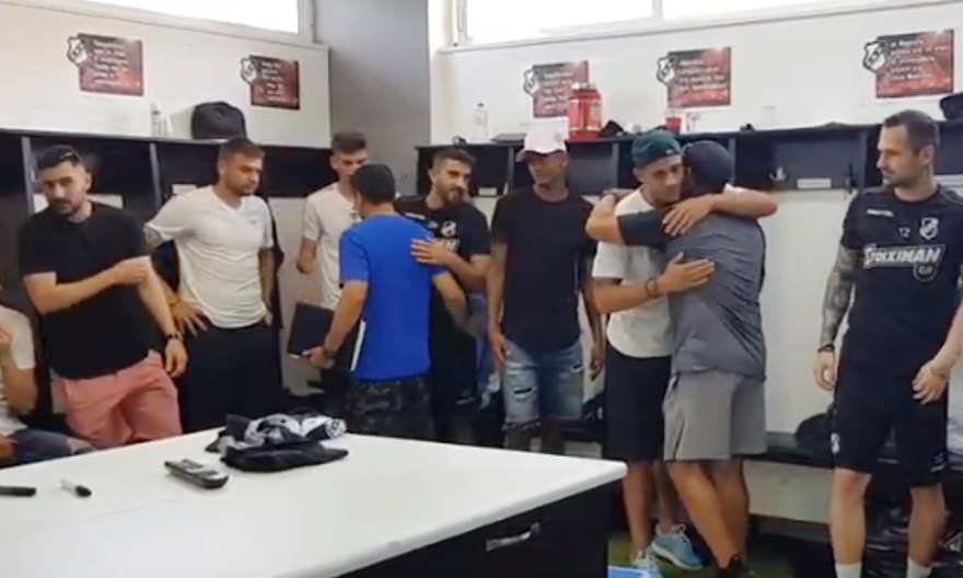 Είπαν καλό καλοκαίρι στον ΟΦΗ (video)