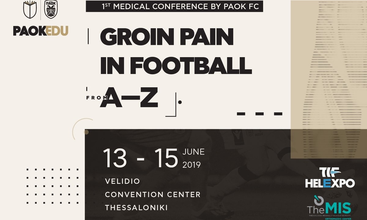 Διοργανώνει ιατρικό συνέδριο ο ΠΑΟΚ: Groin Pain In Football: From A-Z (video)