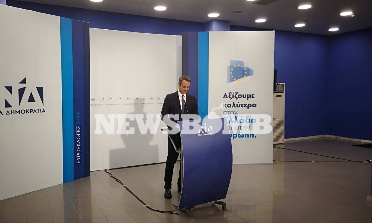 Αποτελέσματα Εκλογών 2019 - Μητσοτάκης: Να παραιτηθεί ο Τσίπρας - Εκλογές τώρα!