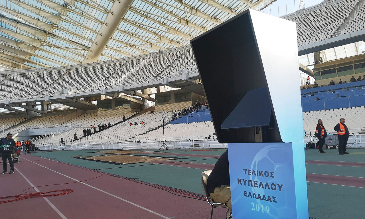 Χωρίς VAR η έναρξη του πρωταθλήματος