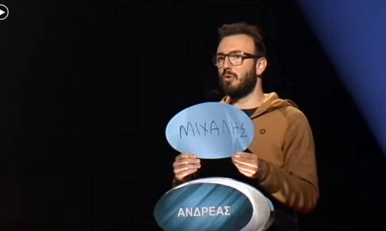 «Αδύναμος Κρίκος»: Γι’ αυτό μένετε με το π@@@ί στο χέρι (video)