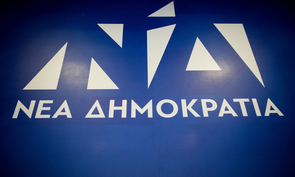 Πέθανε πρώην υπουργός της Νέας Δημοκρατίας