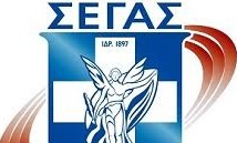 Στίβος: Καλές επιδόσεις στα 36α Θώδεια στο Λουτράκι