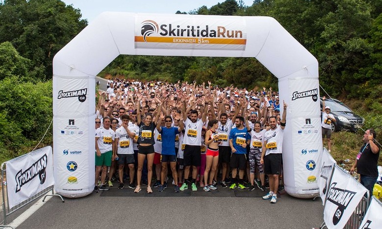 SKIRITIDA RUN: Έρχεται το απόλυτο φεστιβάλ της Αρκαδίας!