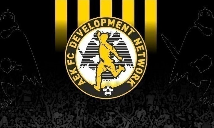 Θέλει να «ανοίξει» τις ακαδημίες η ΑΕΚ