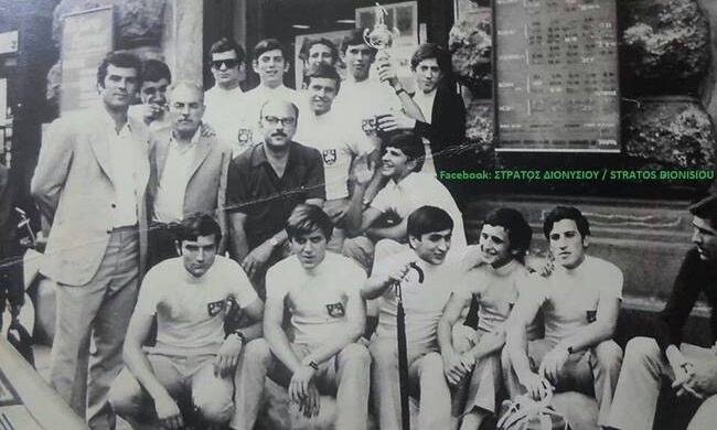 Ο φιλοπαναθηναϊκός Στράτος Διονυσίου! (Pics και vids)