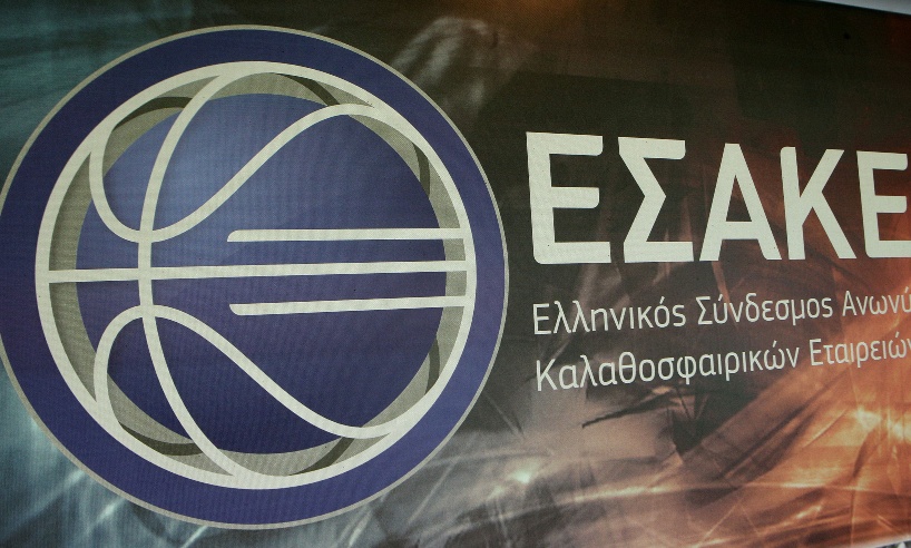 Στον «αέρα» η αναδιάρθρωση της Α1 λόγω εκλογών