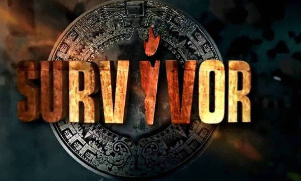 Survivor spoiler - διαρροή: Αυτή η ομάδα κερδίζει σήμερα (08/06) την ασυλία