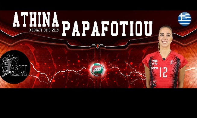 Παπαφωτίου: «Ενθουσιασμένη για την καινούρια μου περιπέτεια»!