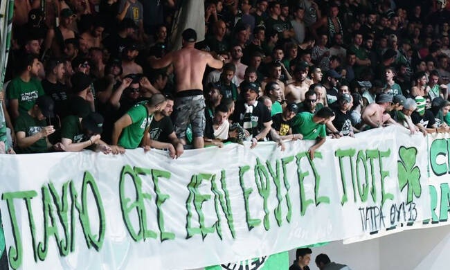 Τα post του Παναθηναϊκού για τη συγκλονιστική παρουσία του κόσμου στην Πάτρα