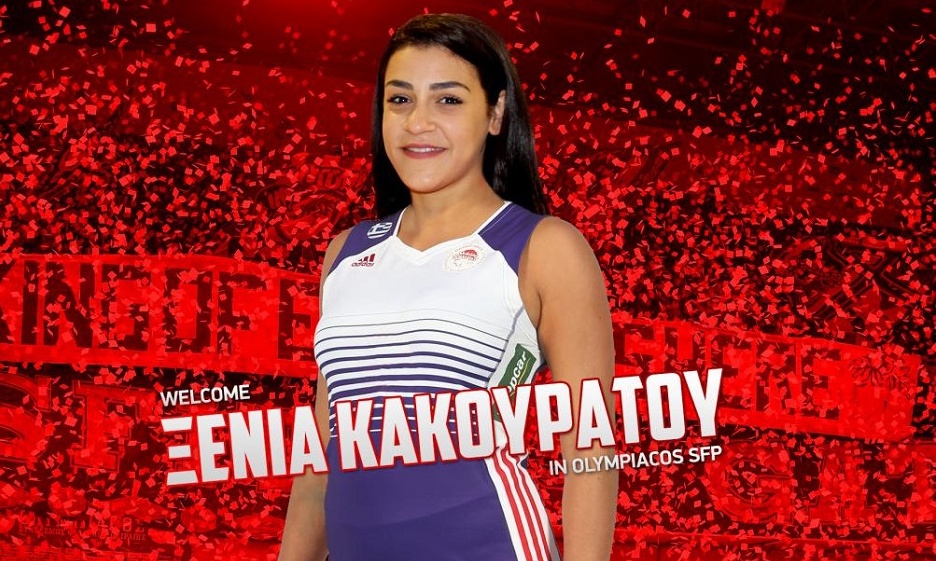 Ολυμπιακός: Ανακοινώθηκε η μεταγραφή της Κακουράτου