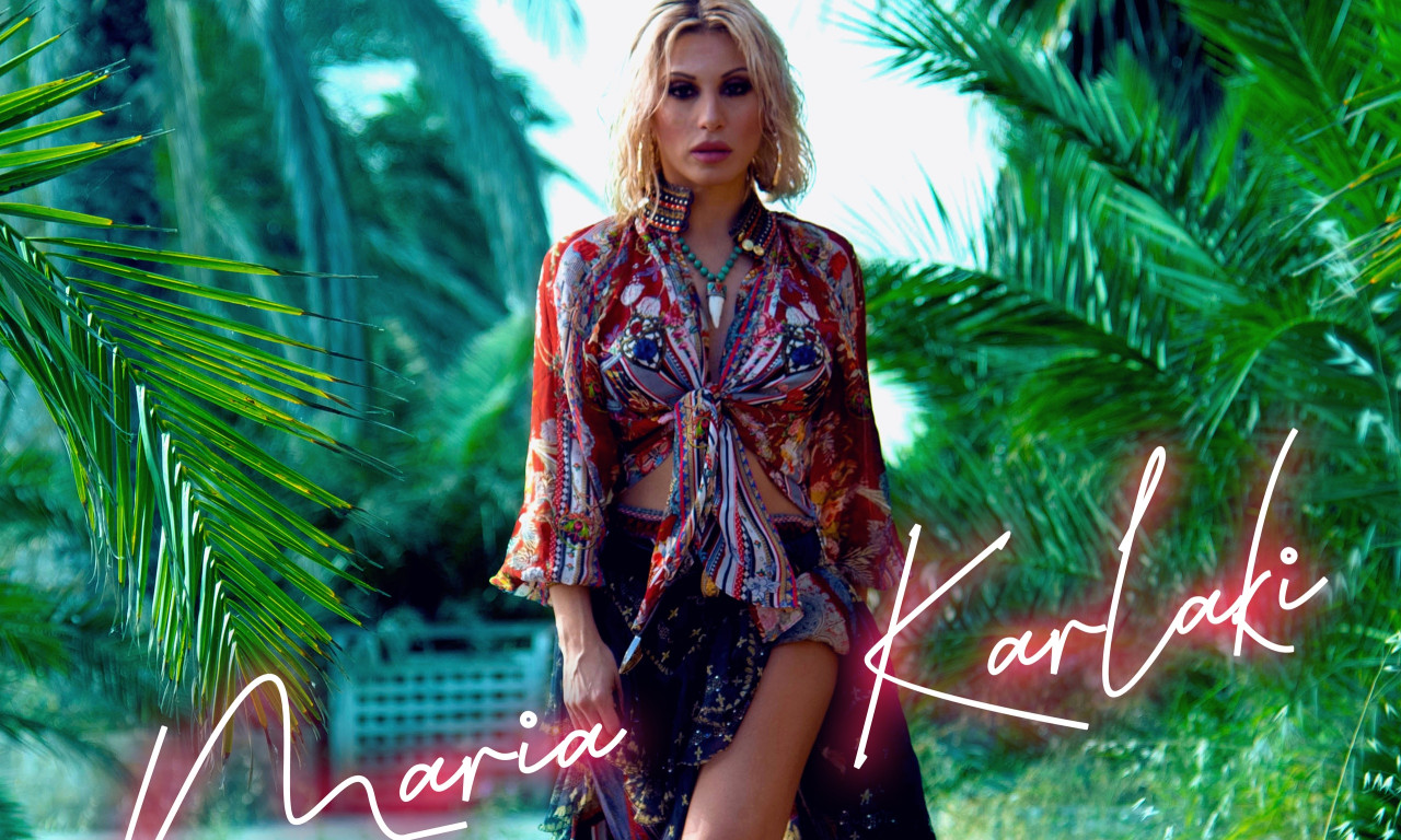 Τι «Παραπάνω» η νέα επιτυχία της Μαρίας Καρλάκη