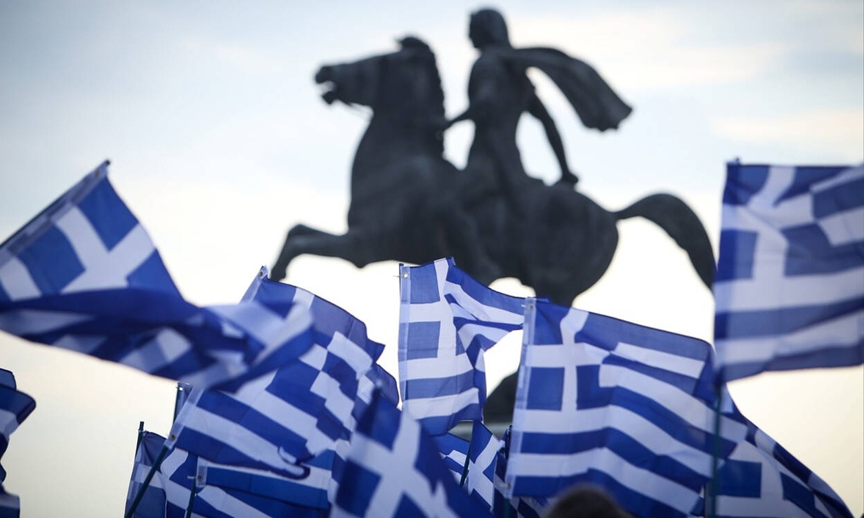 Η ομάδα που αναφέρει τη 17η Ιουνίου σαν «ημέρα πένθους», λόγω της συμφωνίας των Πρεσπών