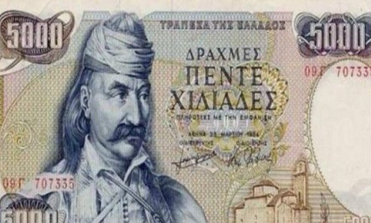 Νοσταλγία: Οι πιο αστείες ατάκες που λέγονται για τις δραχμές! (pics)