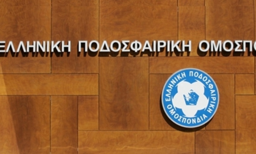 ΕΠΟ: Ανανέωση με Περέιρα, σέντρα στις 24/8