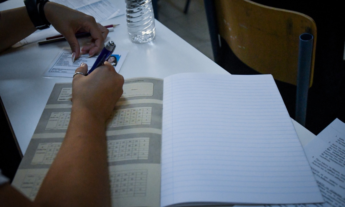 Πανελλήνιες 2019 - ΕΠΑΛ: Οι απαντήσεις στα θέματα που «έπεσαν» σήμερα Τετάρτη (19/06)