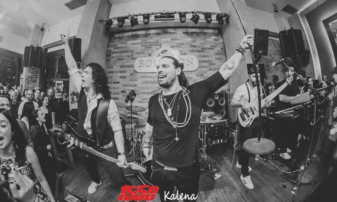 Οι 1550 ρίχνουν αυλαία μετά από 9 μήνες Bourbon