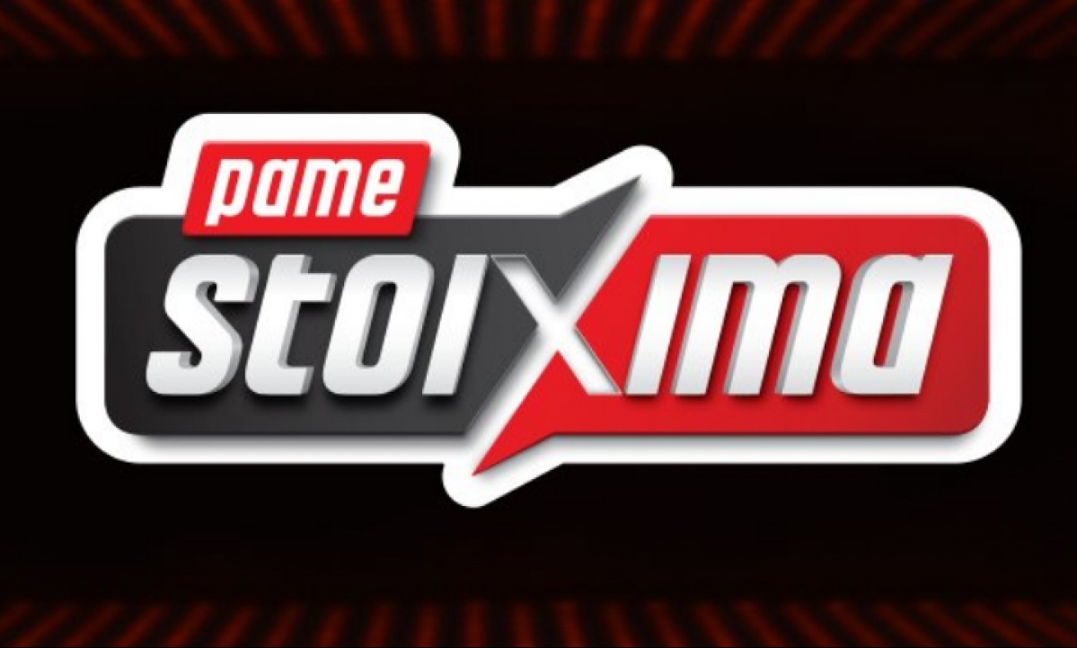 ΠΑΜΕ ΣΤΟΙΧΗΜΑ: Περισσότερα από 11 εκατομμύρια ευρώ σε κέρδη μοίρασε την προηγούμενη εβδομάδα