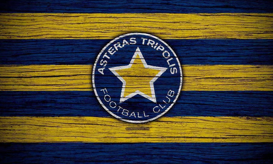 Αστέρας Τρίπολης: «Βόμβα» από τα «σπλάχνα» της Ρεάλ Μαδρίτης!