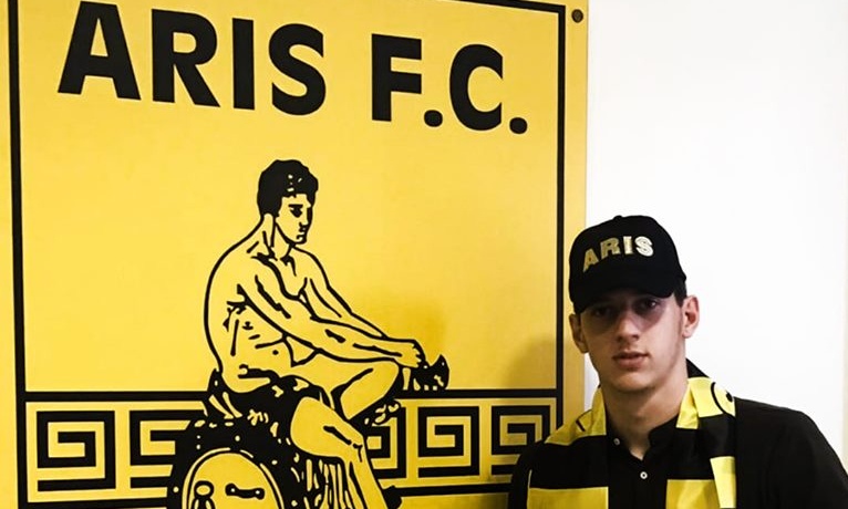 Άρης: Έμαν και επίσημα