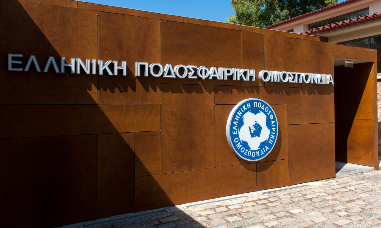 ΕΠΟ: Χωρίς άδεια πεντε ΠΑΕ της Super League 2