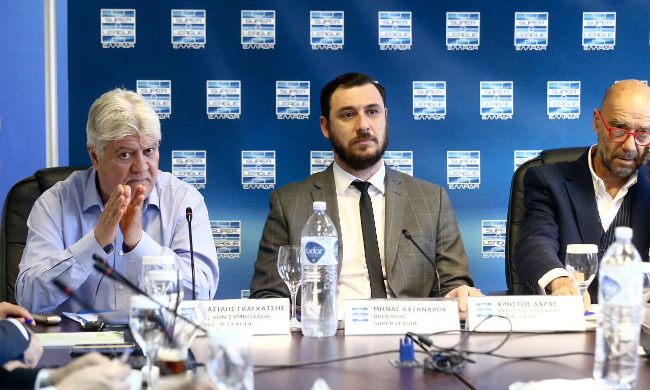 Τέλος ο Βασίλης Γκαγκάτσης: Τον κήρυξε έκπτωτο το Δ.Σ. της Super League