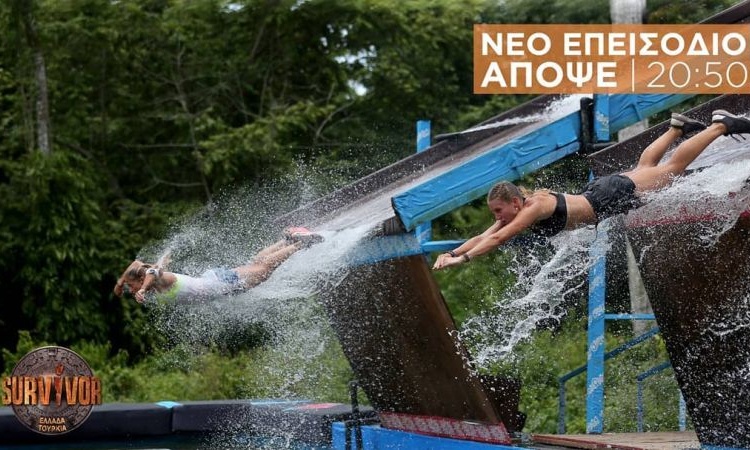 Survivor Spoiler – Διαρροή: Ποια ομάδα κερδίζει σήμερα (26/06) την ασυλία