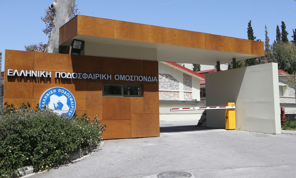 Συνάντηση των ΕΠΣ της Κρήτης ενόψει ΓΣ της ΕΠΟ