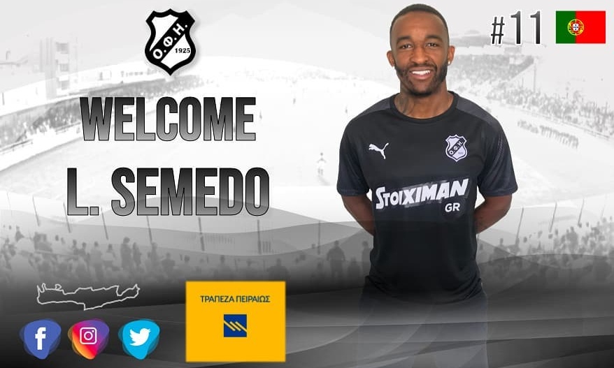 ΟΦΗ: Σεμέδο και επίσημα