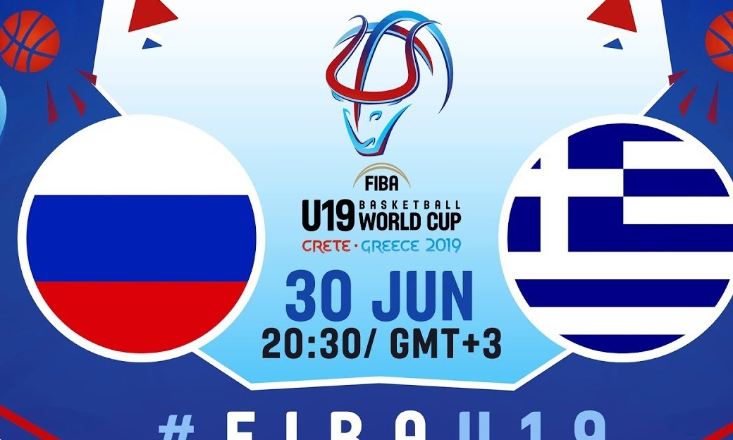 LIVE Streaming Ελλάδα – Ρωσία