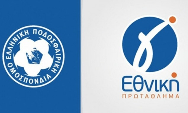 Γ' Εθνική: Όμιλος... Κρήτης!