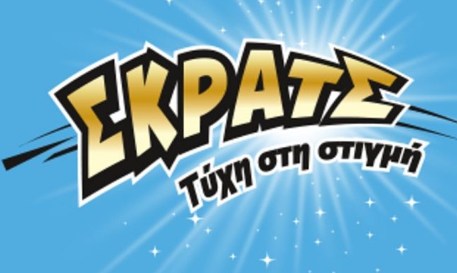 ΣΚΡΑΤΣ: Κέρδη 2.954.967 ευρώ την προηγούμενη εβδομάδα