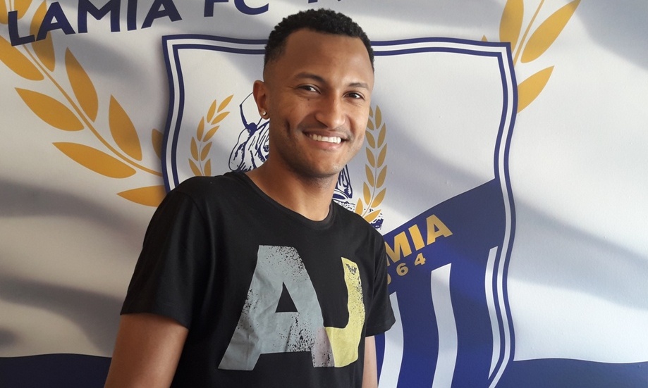 Λαμία: Πήρε τον Λούκας Ράμος!