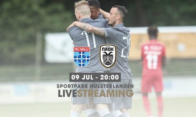 Live streaming ΠΑΟΚ-Τσβόλε