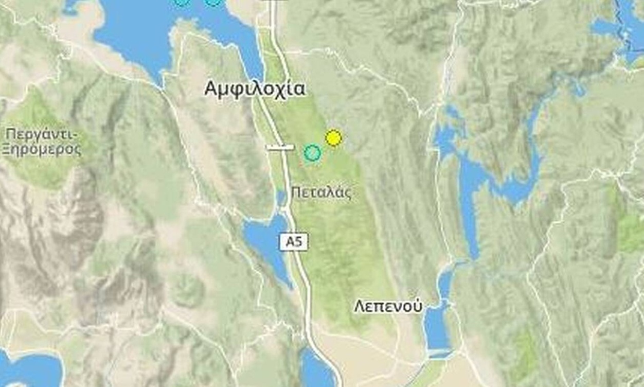 Ισχυρός σεισμός 4,7 ρίχτερ κοντά στην Αμφιλοχία