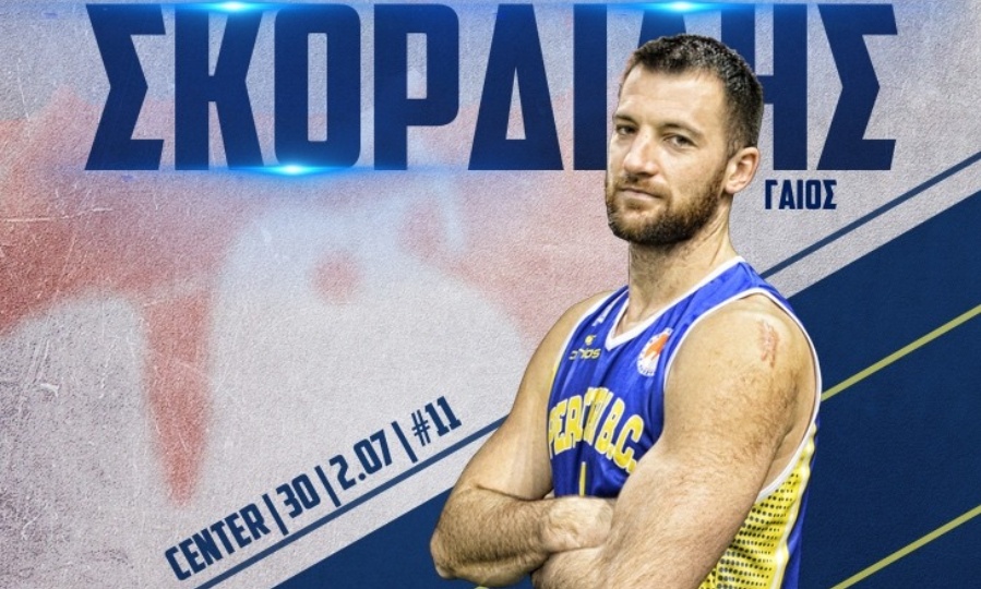 Μένει στο Περιστέρι ο Σκορδίλης