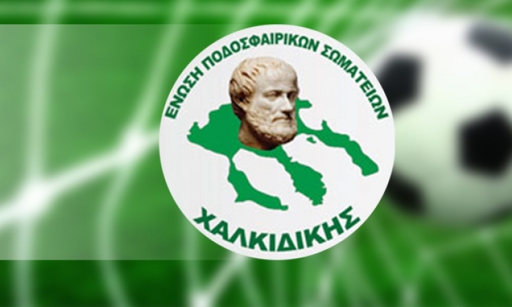 «Ο Γραμμένος παρέλαβε χάος στην ΕΠΟ, είναι περιττή η Football League»