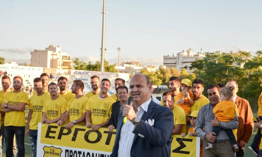 Εργοτέλης: Πρόταση του Βρέντζου στον Σάμι για τις μετοχές