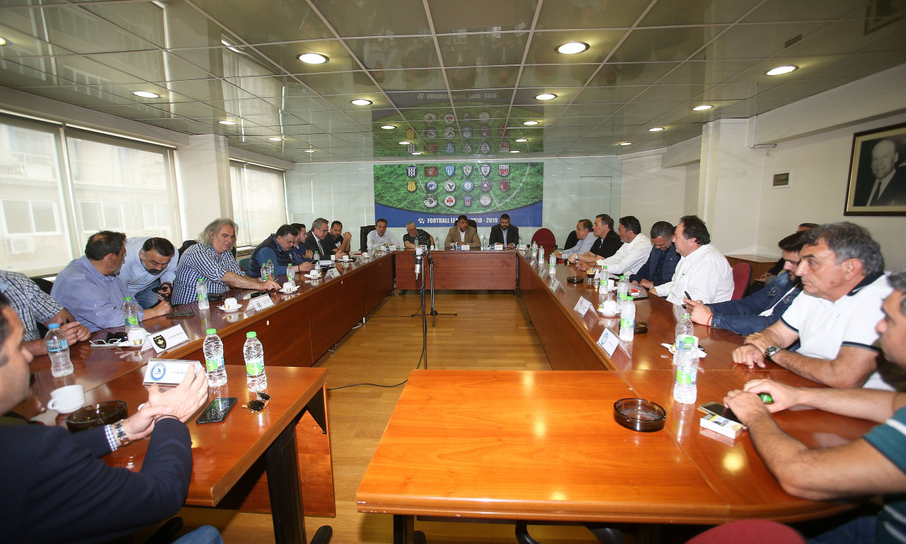 Football League: Συνεδριάζει για προκήρυξη και σέντρα