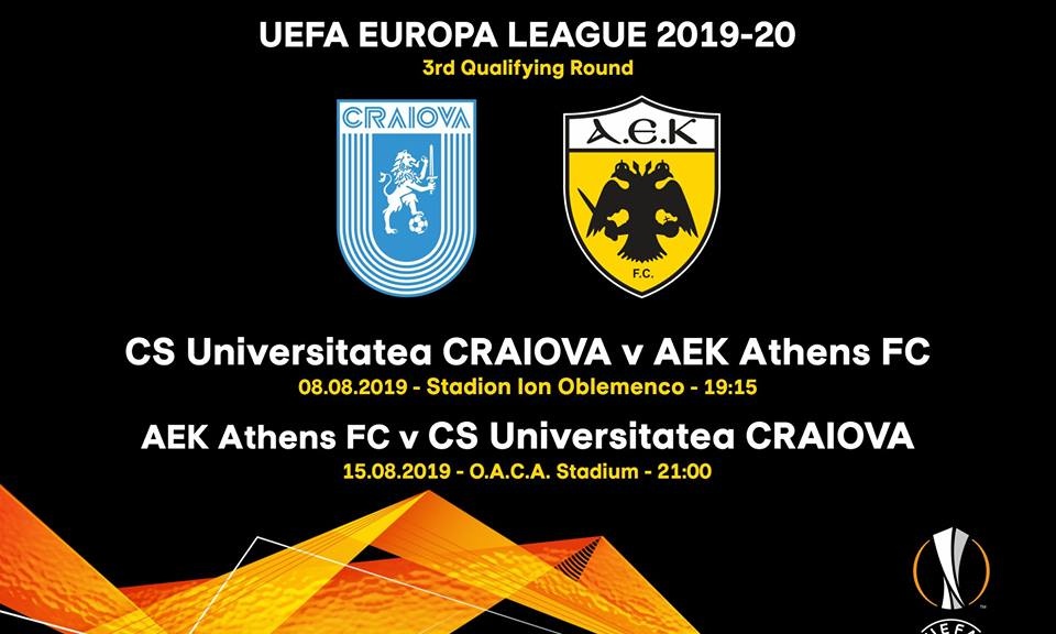 Αυτό το κανάλι θα μεταδώσει το Κραϊόβα-ΑΕΚ