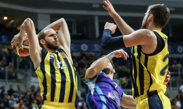 Τέλος από τη Φενέρ ο Γκιουλέρ