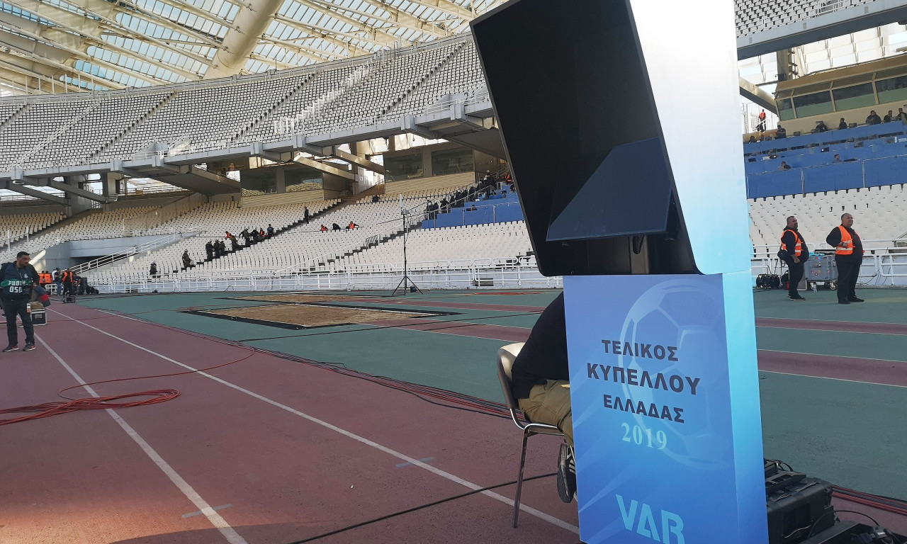 Δοκιμή VAR στο φιλικό Ξάνθη-ΑΕΛ