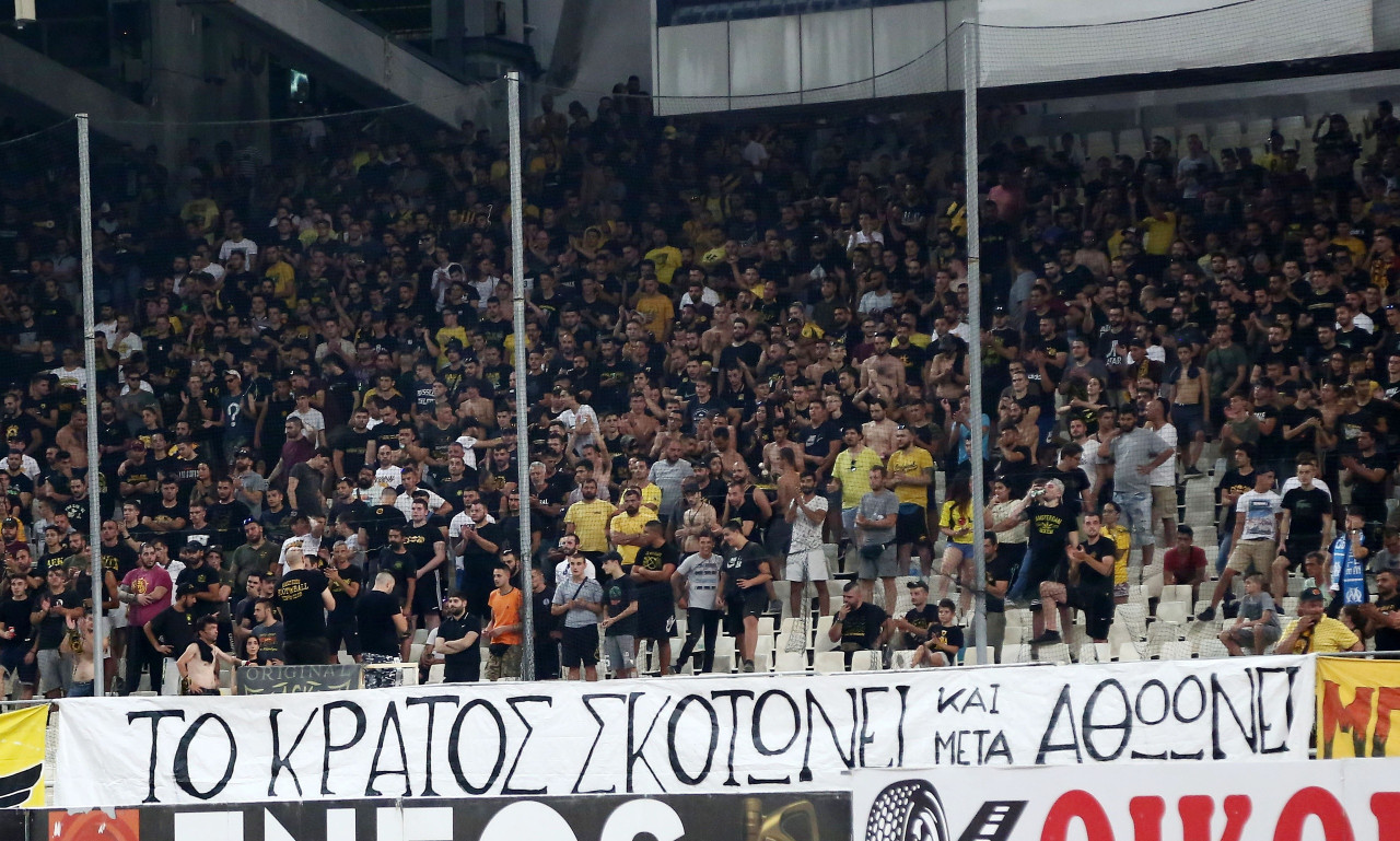 ΑΕΚ: Τόνωση στα διαρκείας