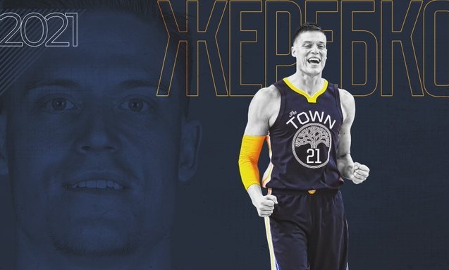 Χίκμι: Ενίσχυση με Γερέμπκο (video)