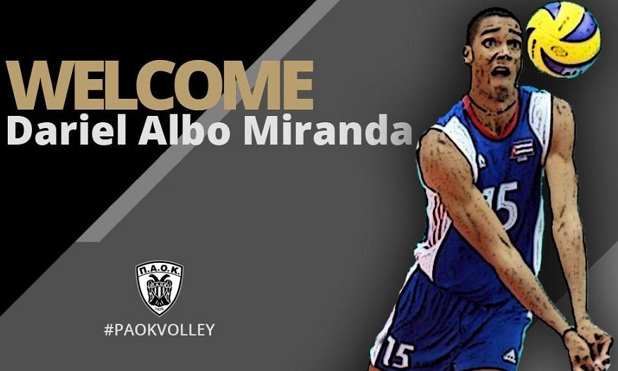 Βόλεϊ ανδρών: Ενίσχυση από Κούβα για ΠΑΟΚ