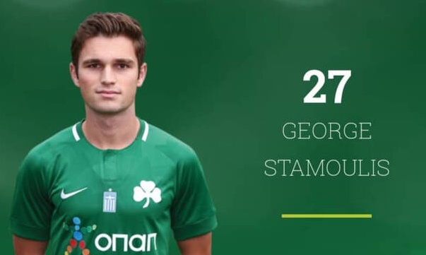 Παναθηναϊκός: Στη Λεγανές ο Σταμούλης (photo)