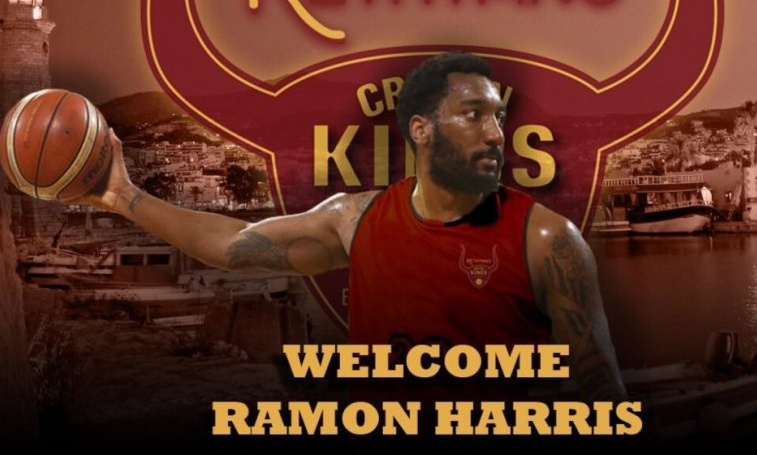 Ανακοίνωσε  Ραμόν Χάρις το Ρέθυμνο