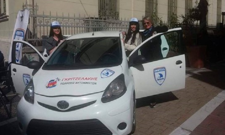 ΑΟ Καβάλα: Σημαντική δωρεά στο ΕΚΑΒ