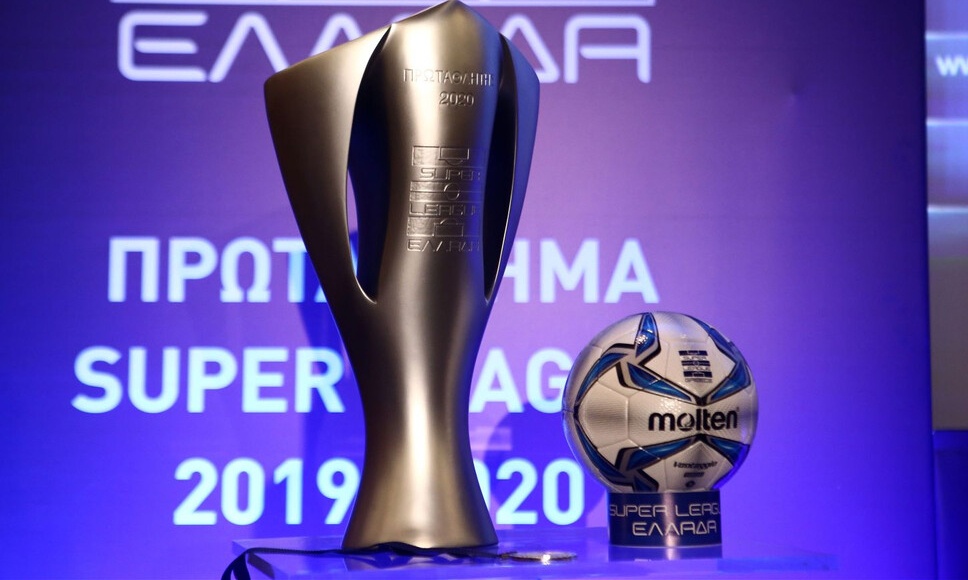 Super League: Η βαθμολογία μετά την πρεμιέρα (photo)